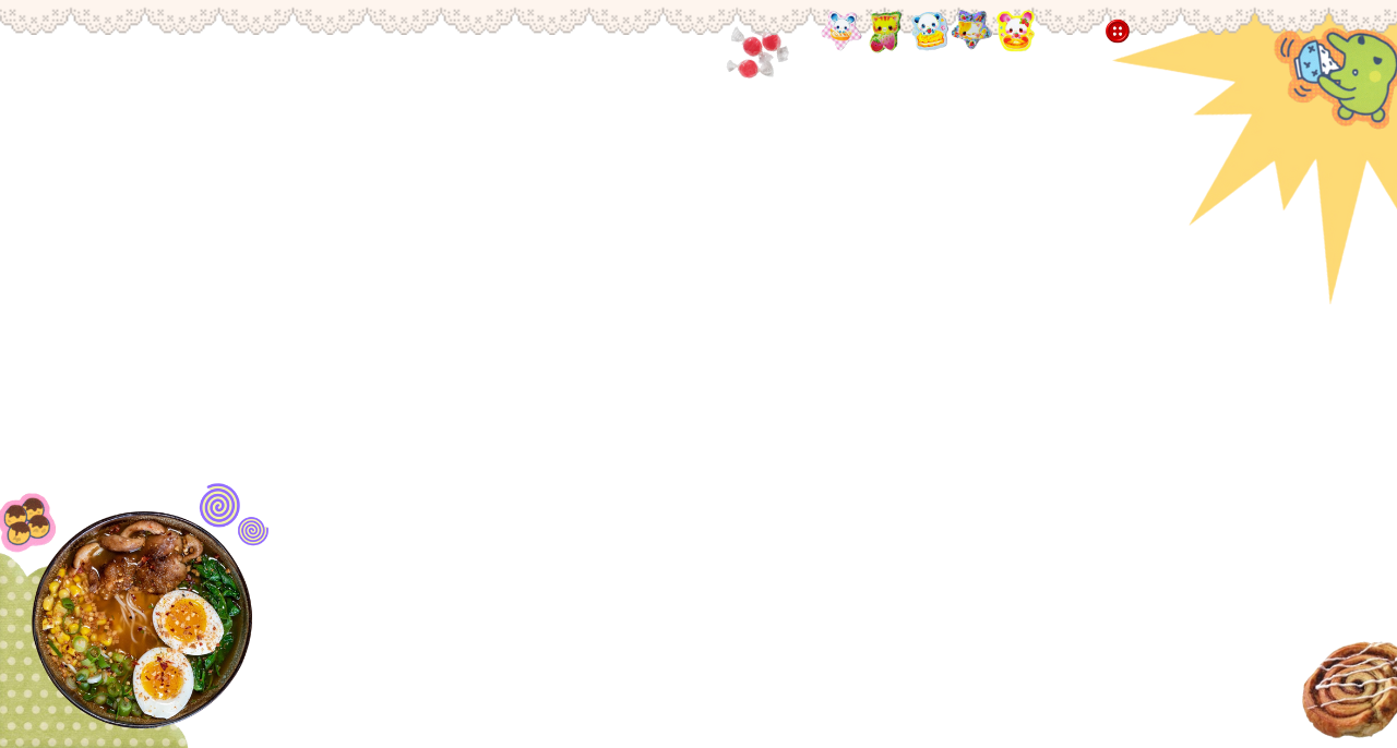 Imagem de fundo extra